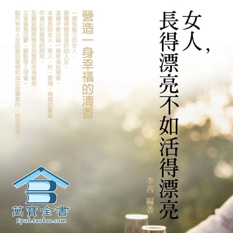 资料图片