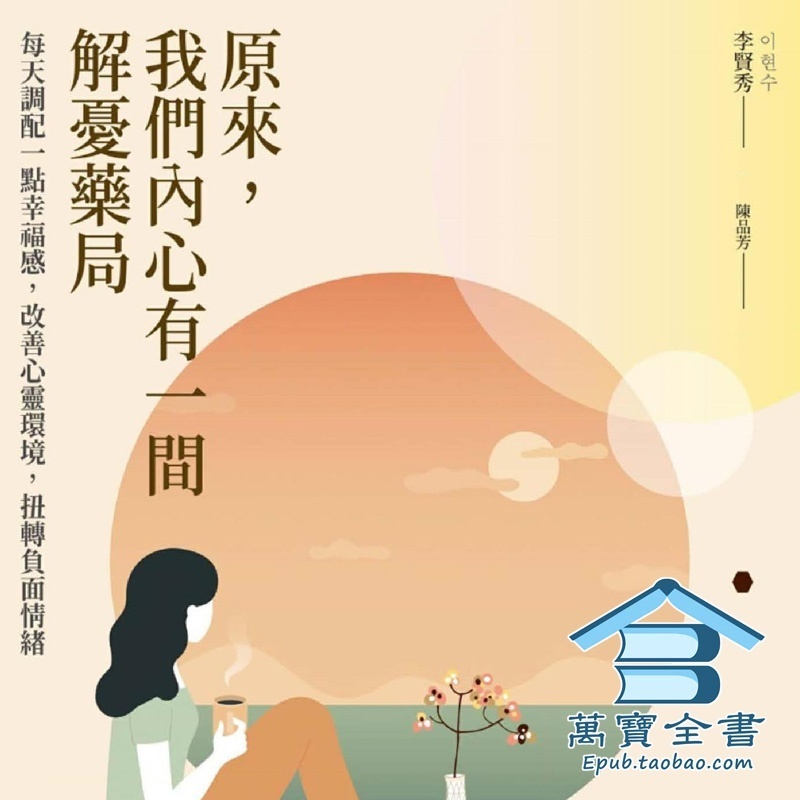 资料图片