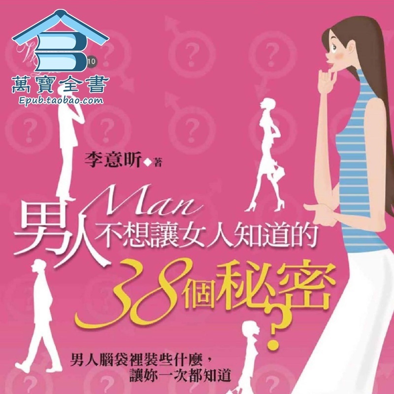 资料图片
