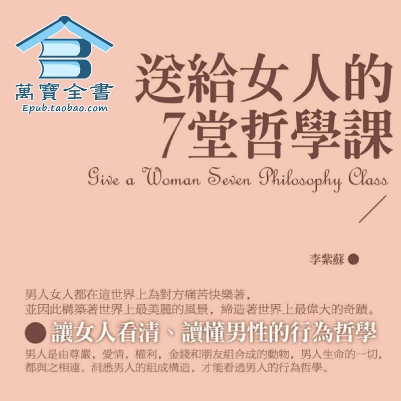 资料图片