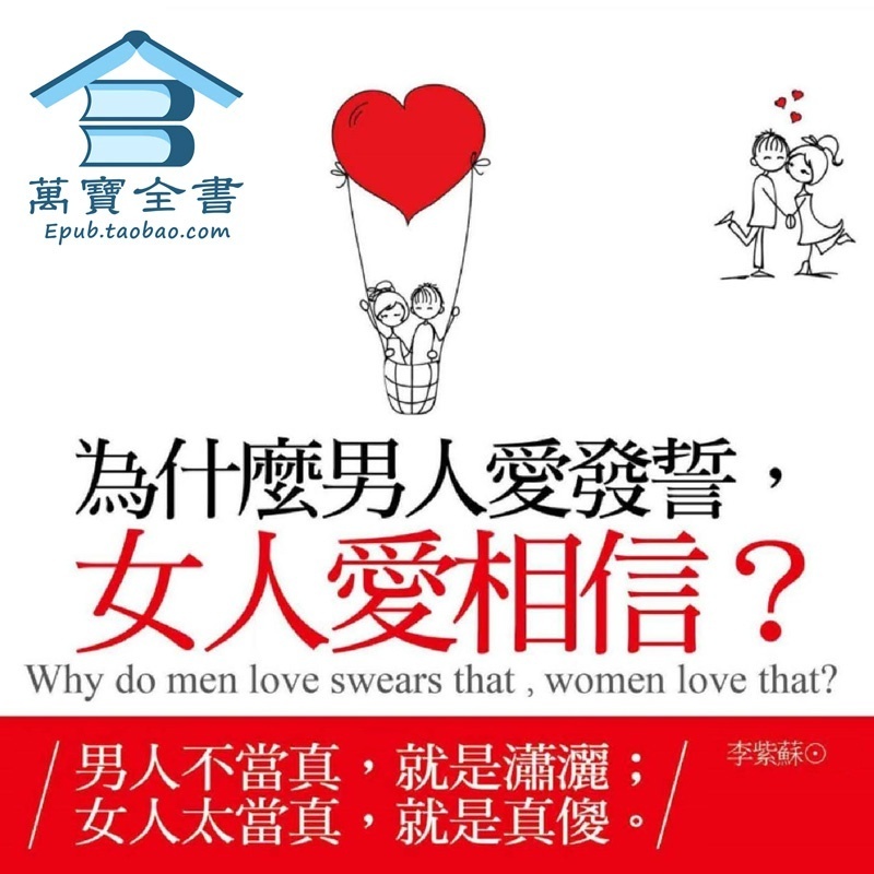 资料图片