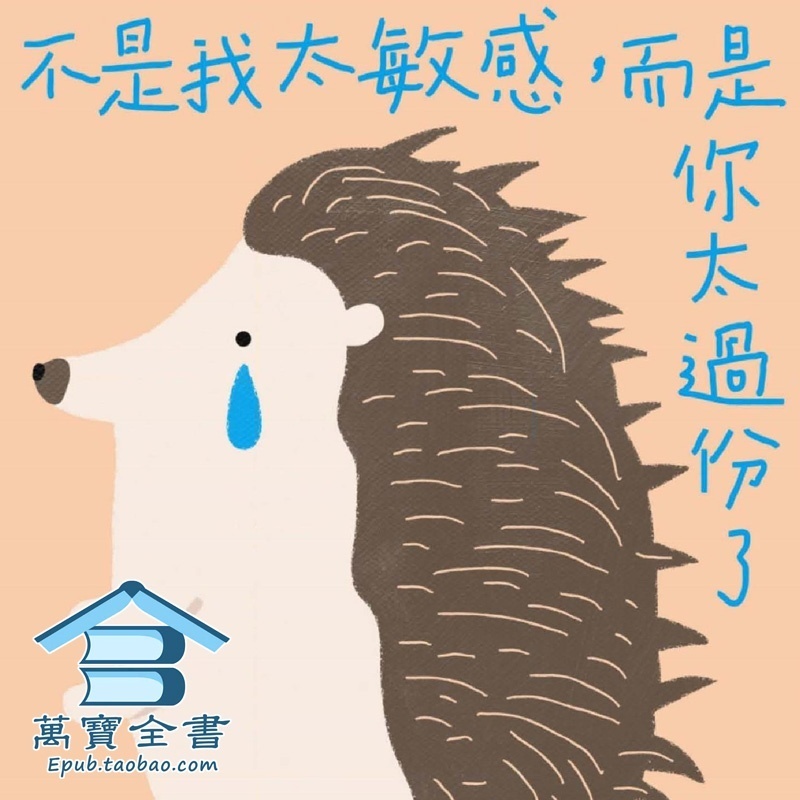 资料图片