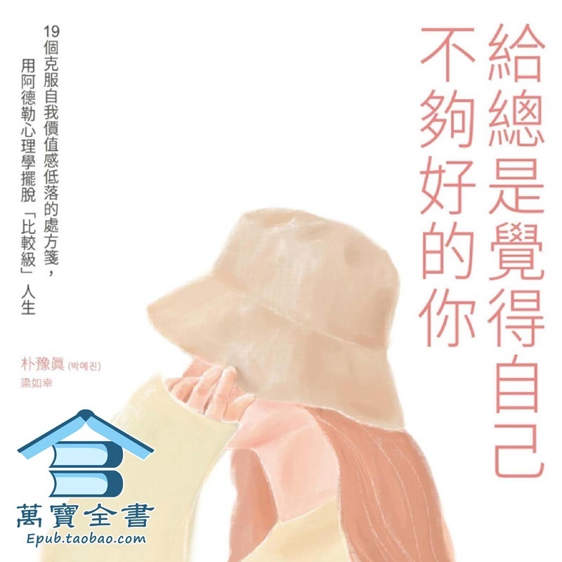 资料图片