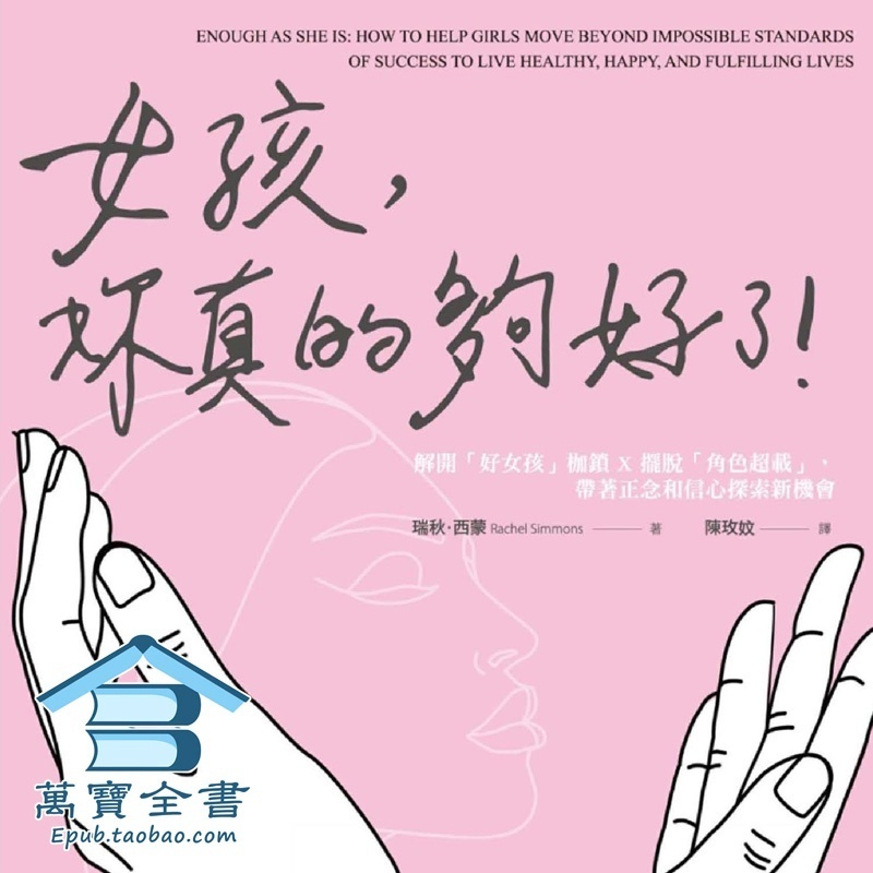 资料图片