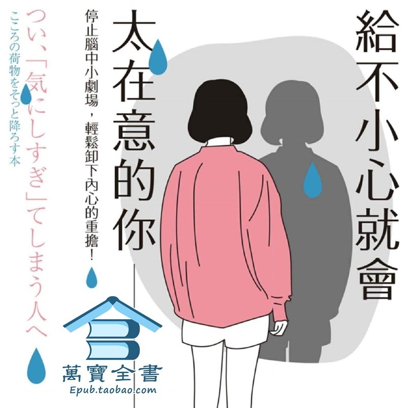 资料图片