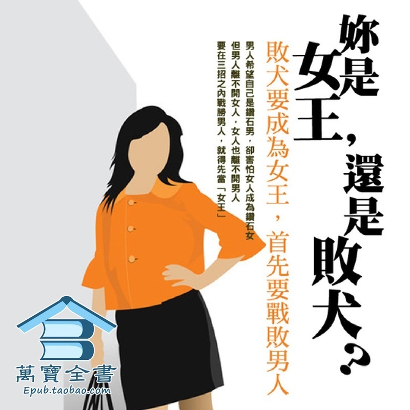 资料图片