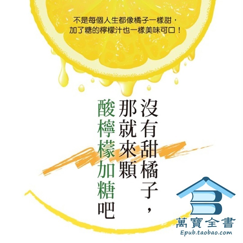 资料图片