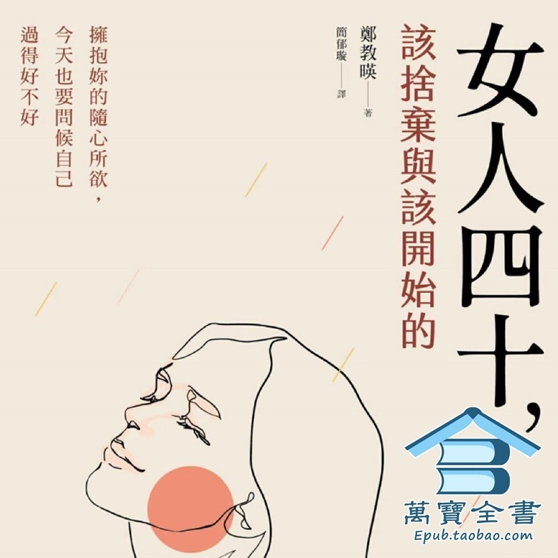 资料图片