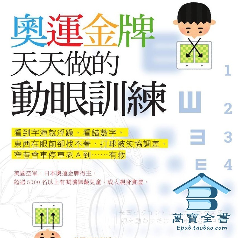 资料图片