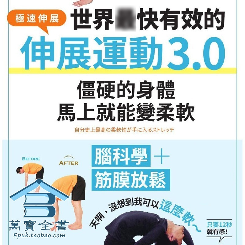 资料图片