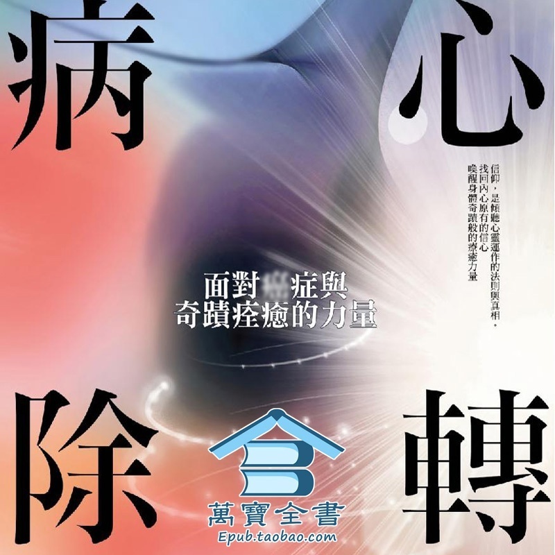 资料图片