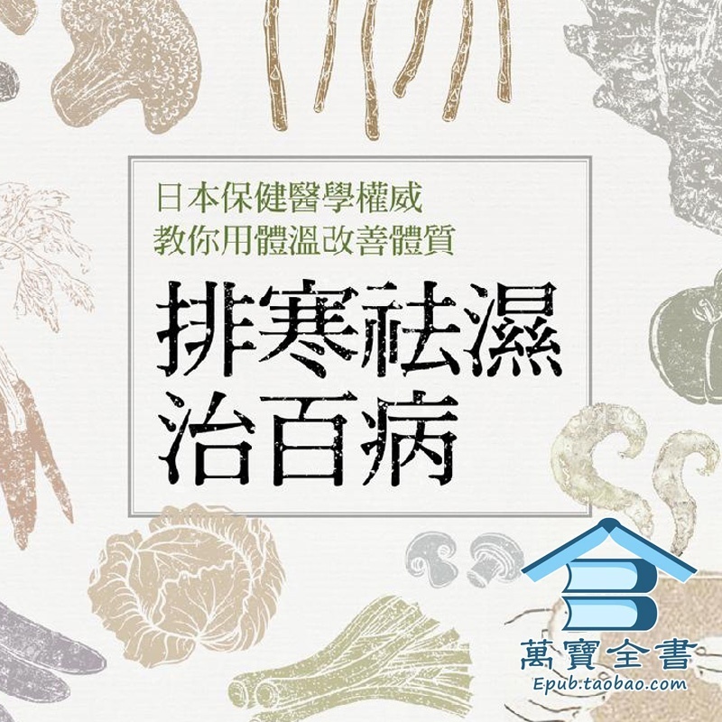 资料图片