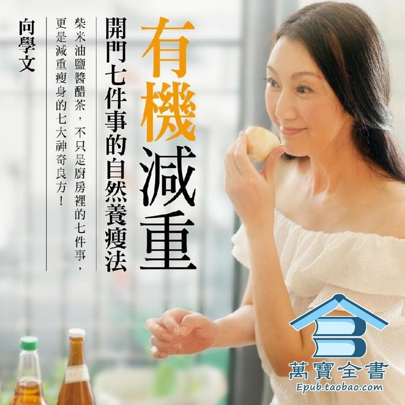 资料图片