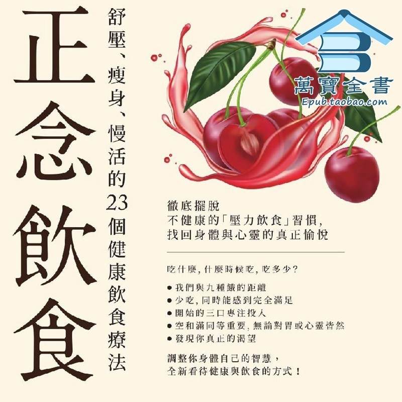 资料图片