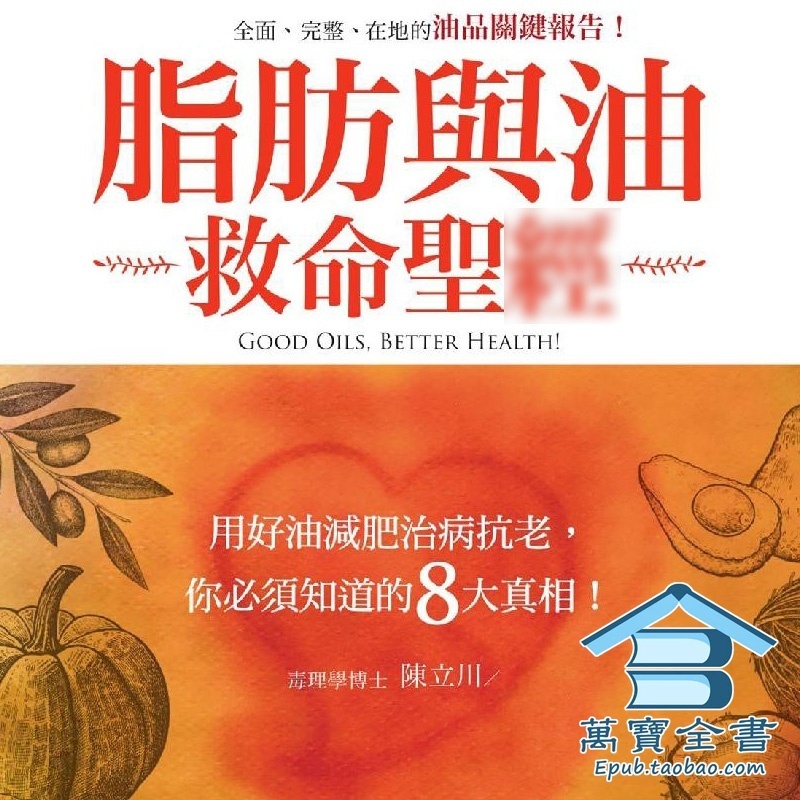资料图片