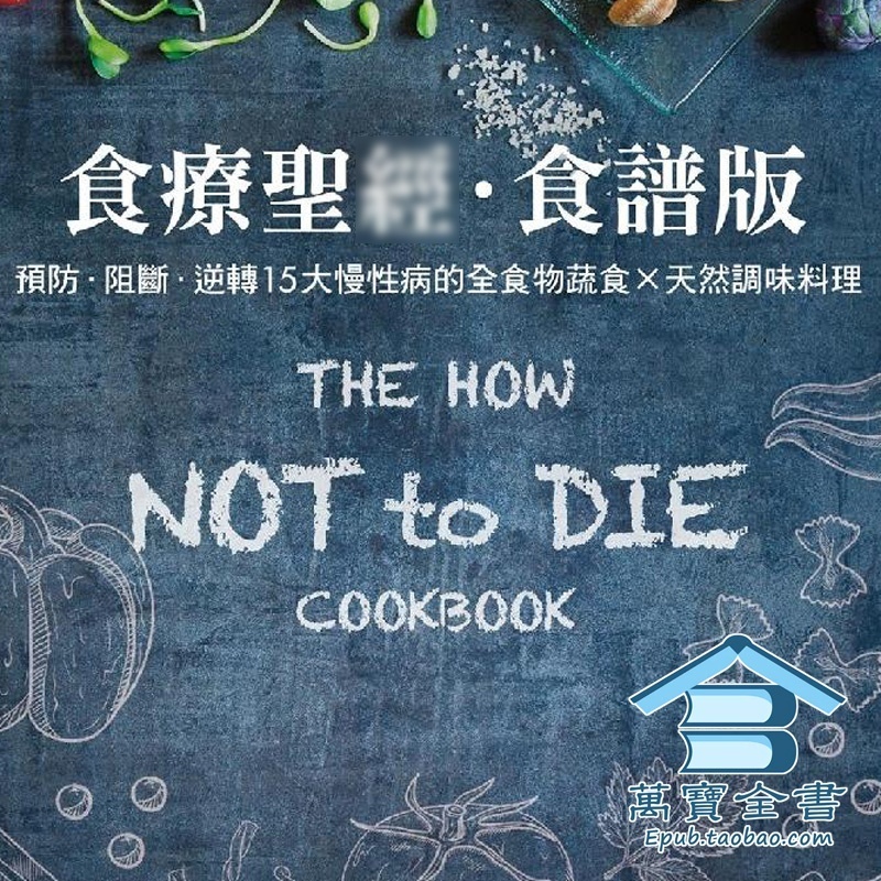 资料图片