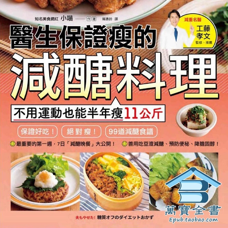 资料图片