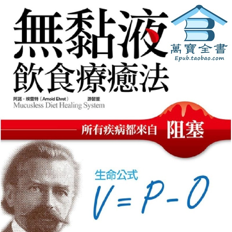 资料图片