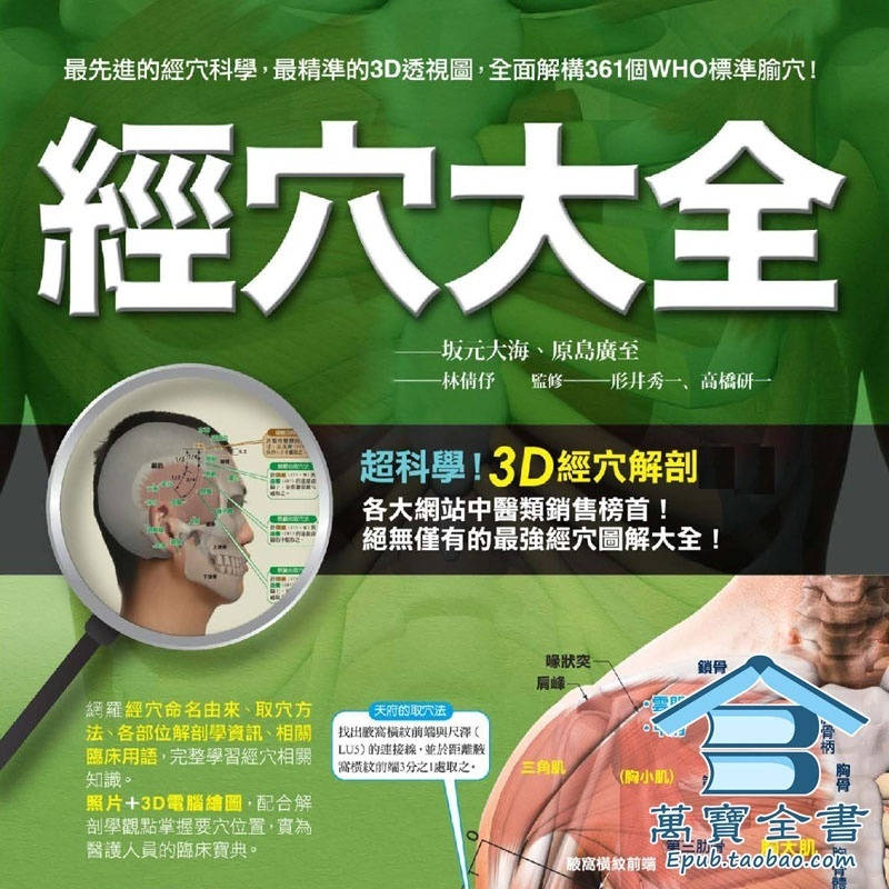 资料图片