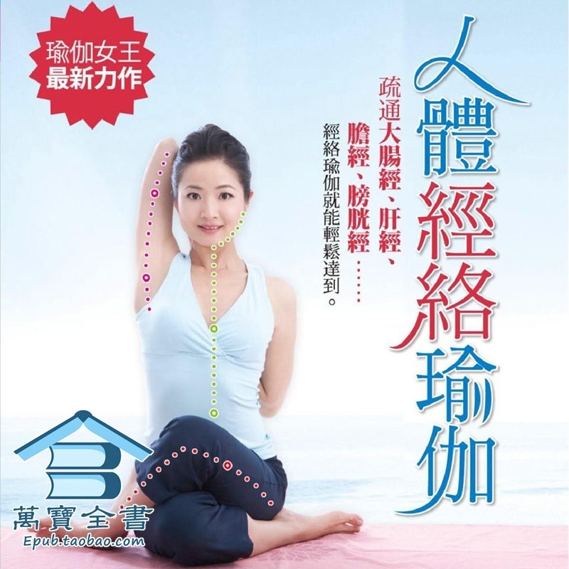 资料图片