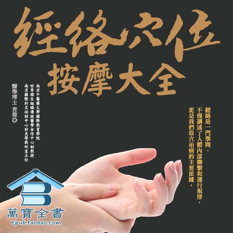 资料图片