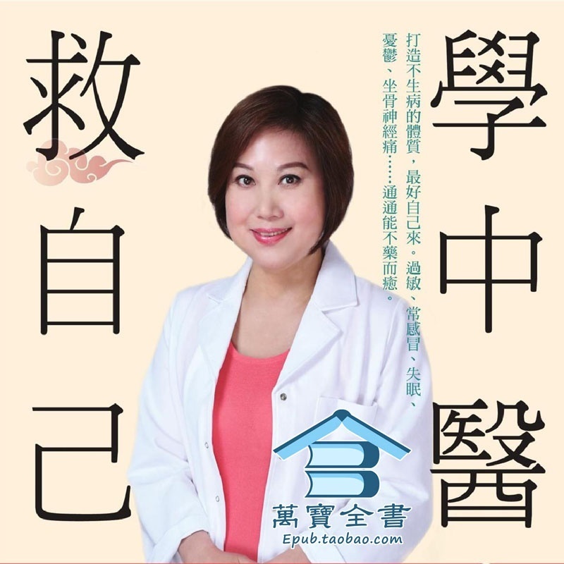 资料图片