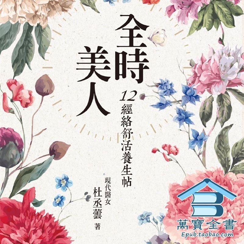 资料图片