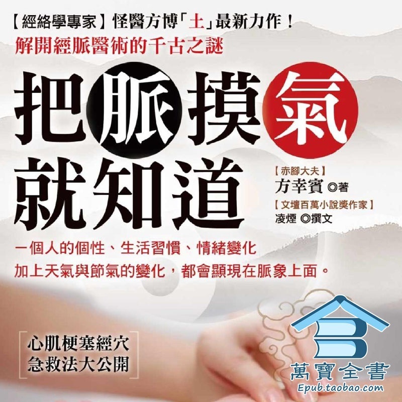 资料图片