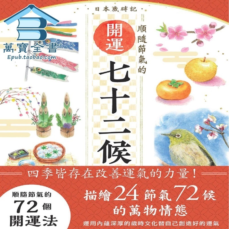 资料图片