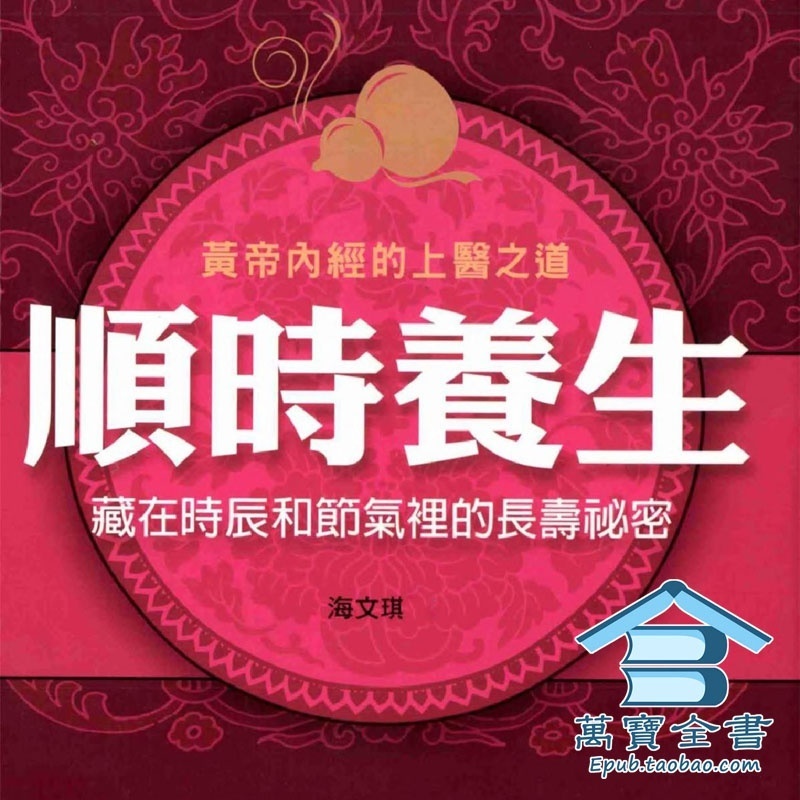 资料图片