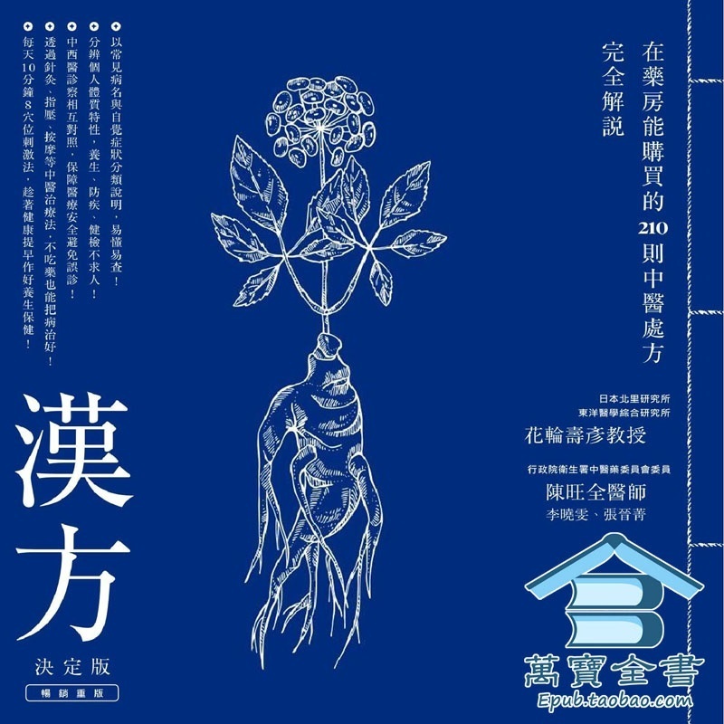 资料图片