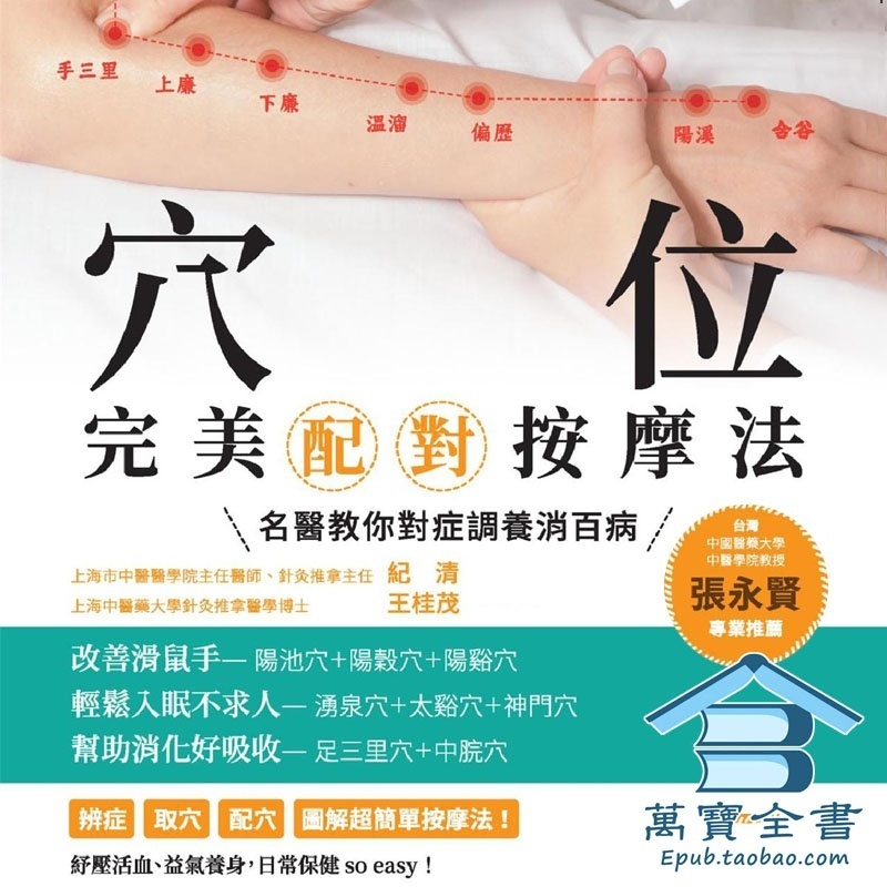资料图片