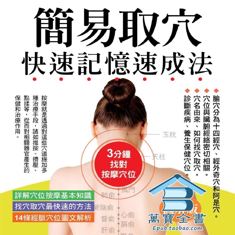 资料图片