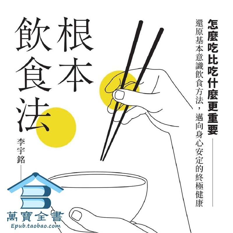 资料图片