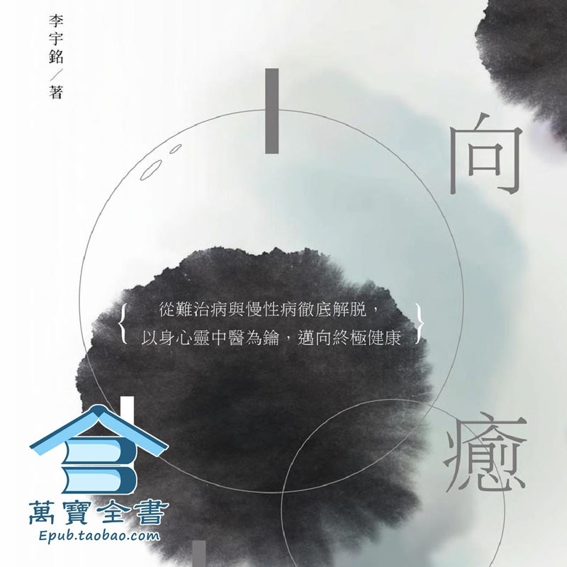 资料图片