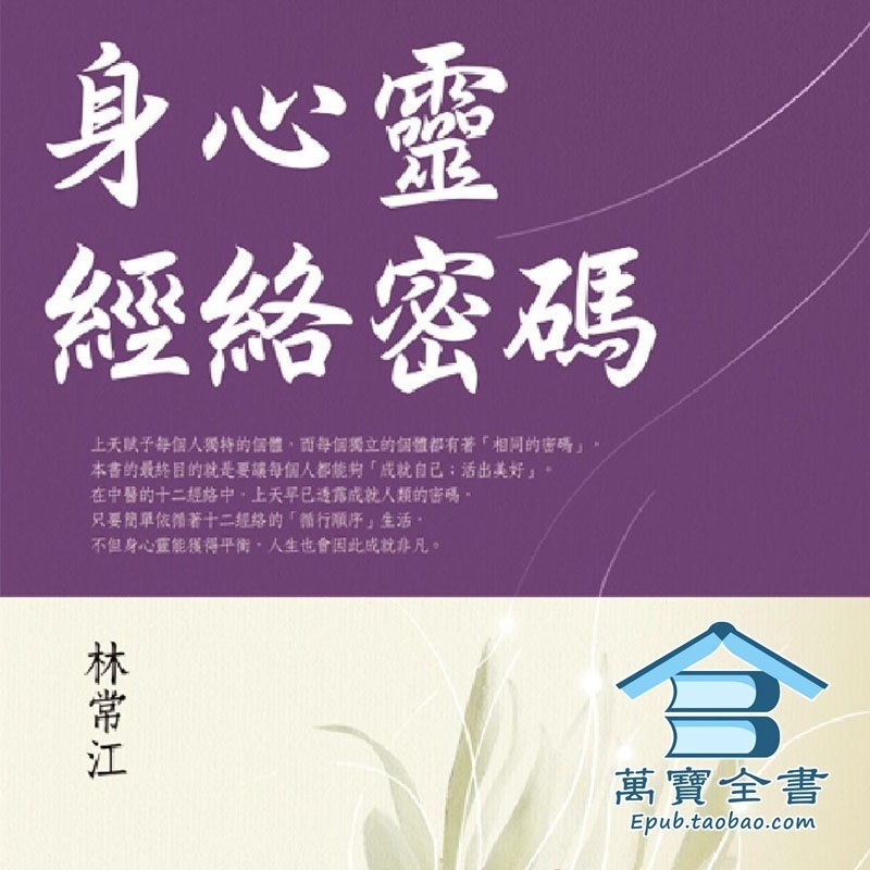 资料图片