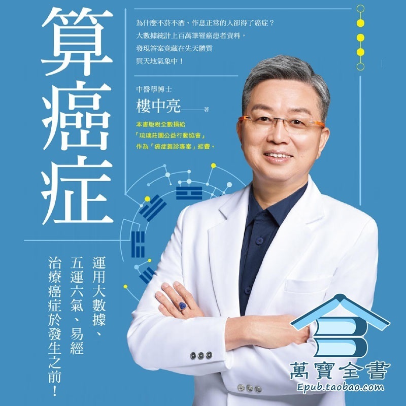 资料图片