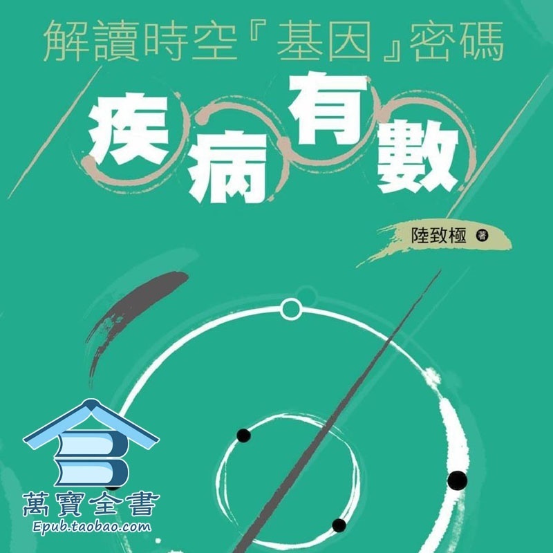 资料图片