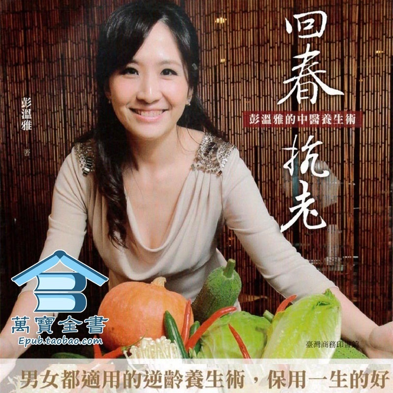 资料图片