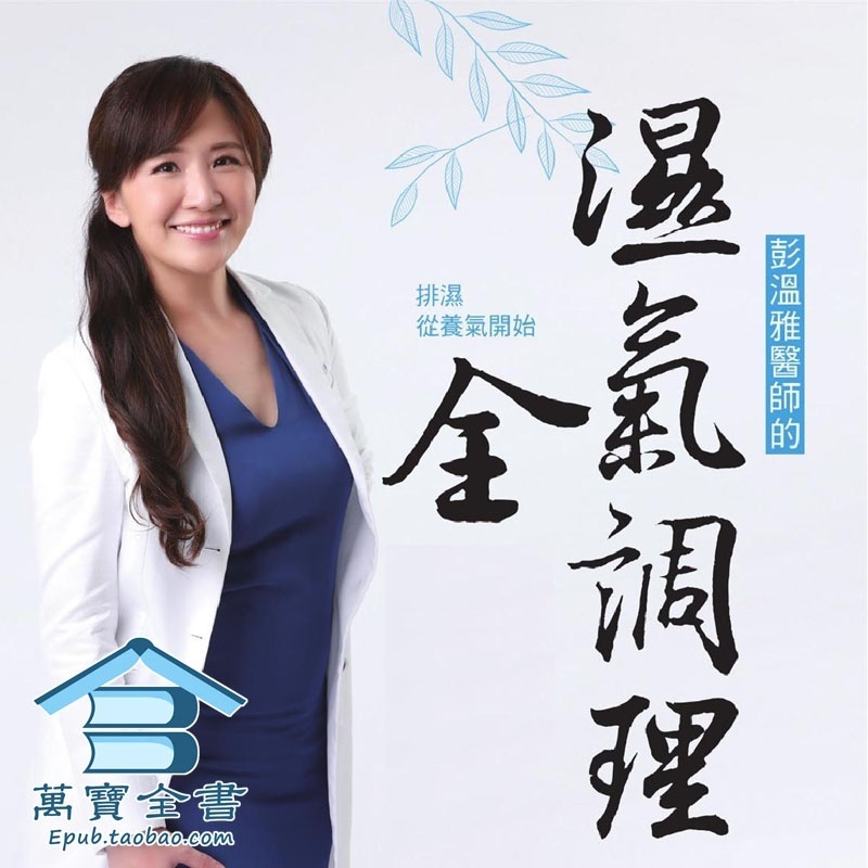资料图片