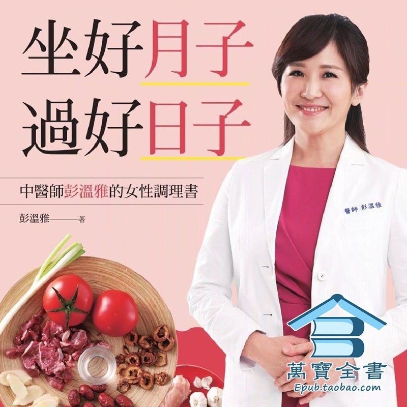 资料图片