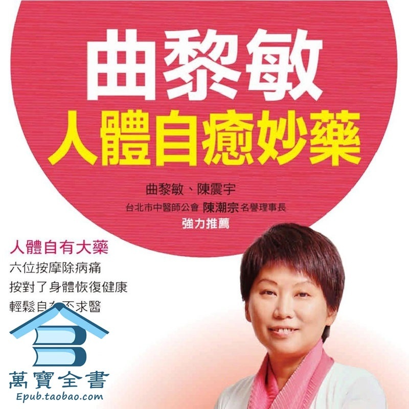资料图片