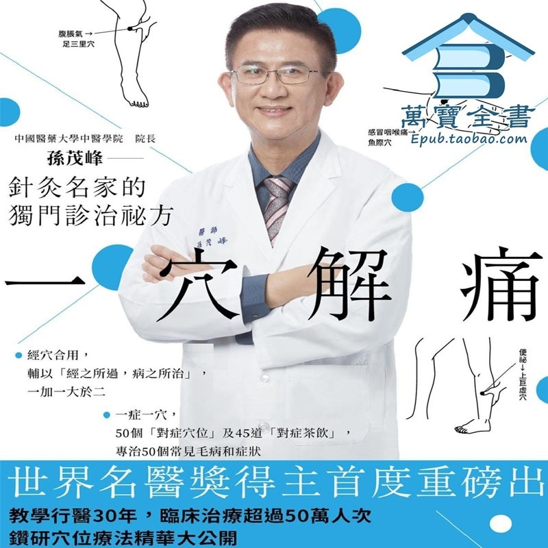 资料图片
