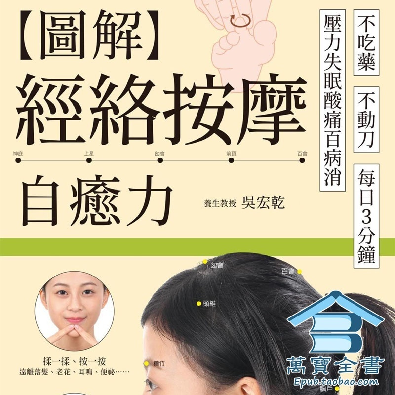 资料图片
