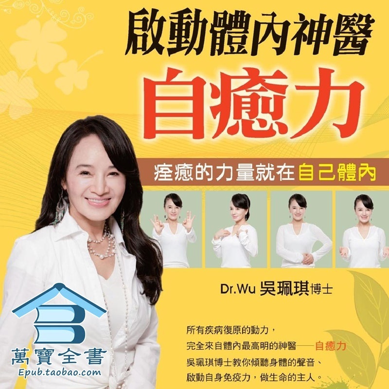 资料图片