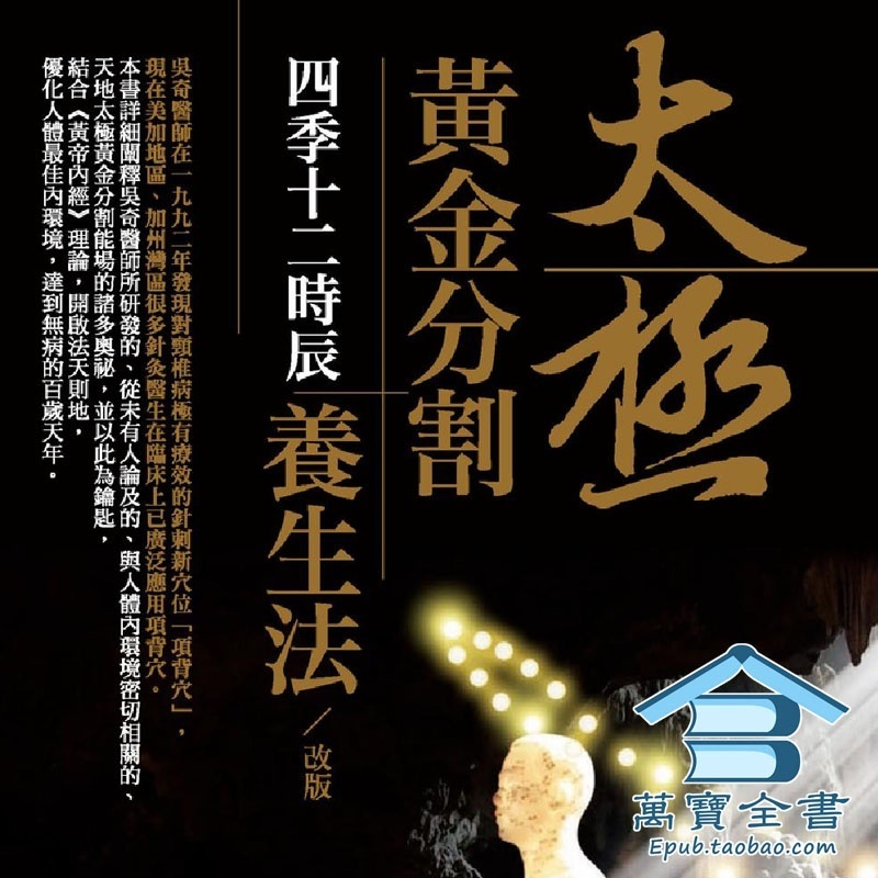 资料图片