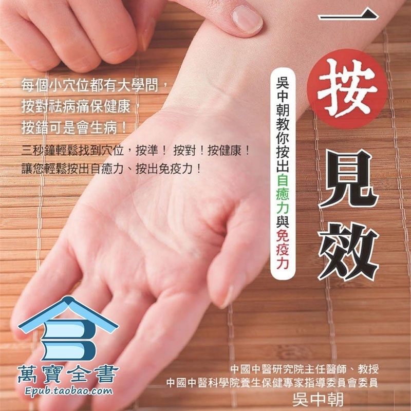 资料图片