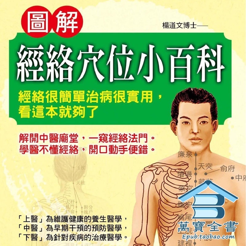 资料图片