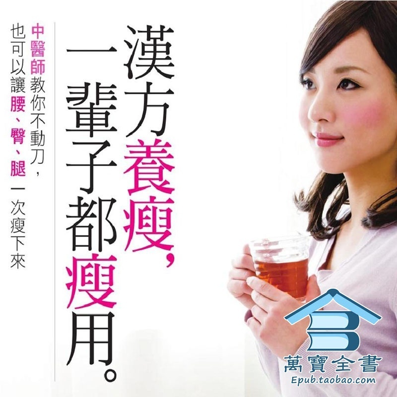 资料图片
