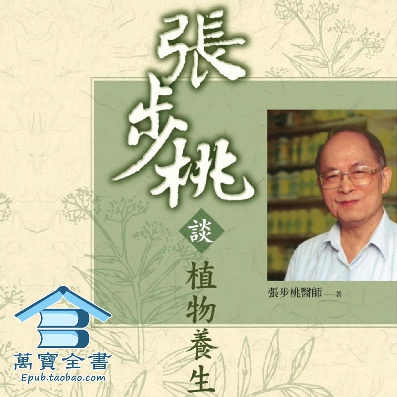 资料图片